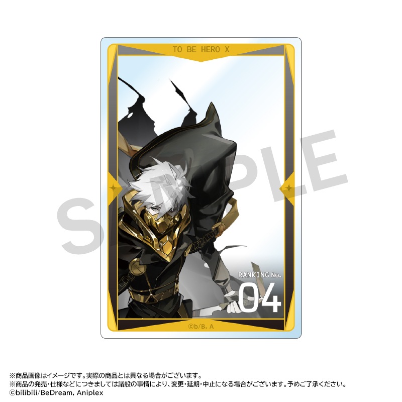 ���˥��TO BE HERO X�ץȥ졼�ǥ��󥰥�����륫���ɡ�BOX
