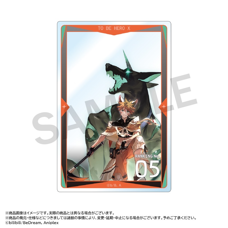 ���˥��TO BE HERO X�ץȥ졼�ǥ��󥰥�����륫���ɡ�BOX