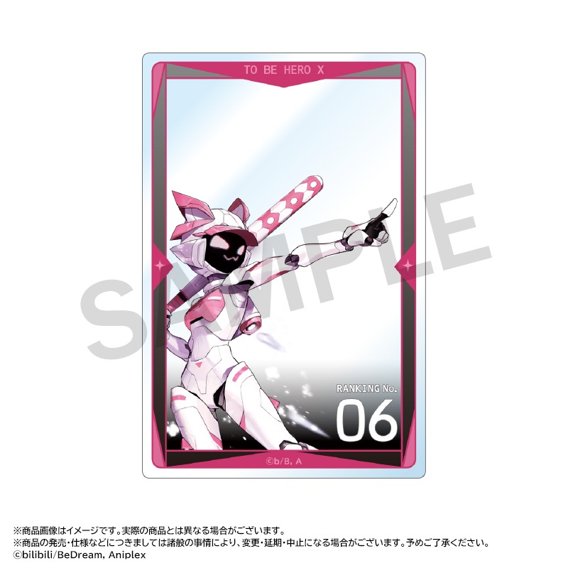 ���˥��TO BE HERO X�ץȥ졼�ǥ��󥰥�����륫���ɡ�BOX
