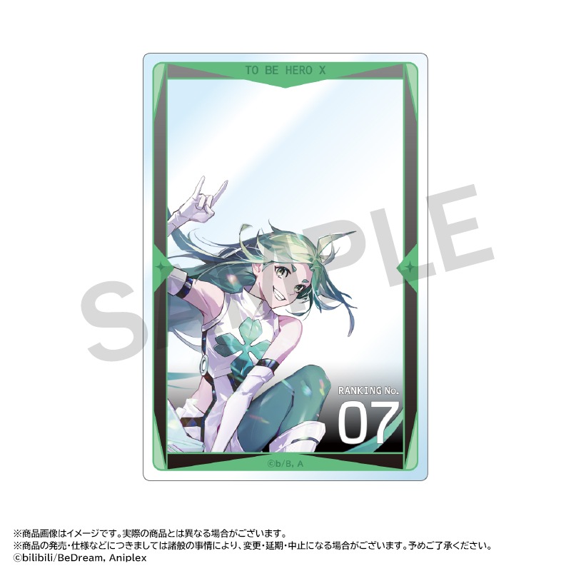 ���˥��TO BE HERO X�ץȥ졼�ǥ��󥰥�����륫���ɡ�BOX