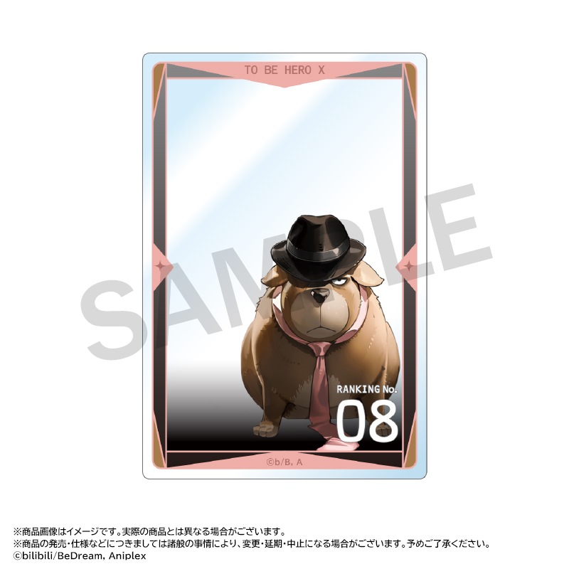 ���˥��TO BE HERO X�ץȥ졼�ǥ��󥰥�����륫���ɡ�BOX