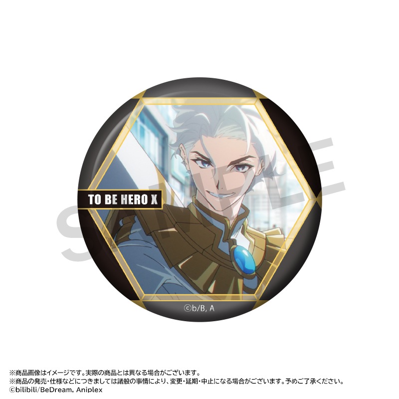 ���˥��TO BE HERO X�ץȥ졼�ǥ��󥰴̥Хå���BOX