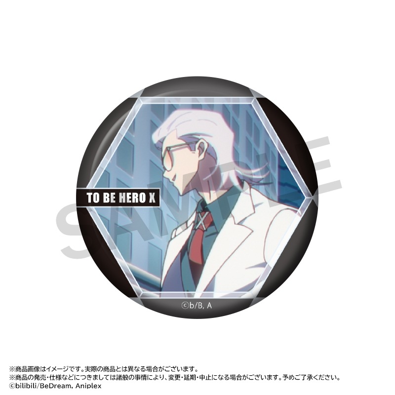 ���˥��TO BE HERO X�ץȥ졼�ǥ��󥰴̥Хå���BOX