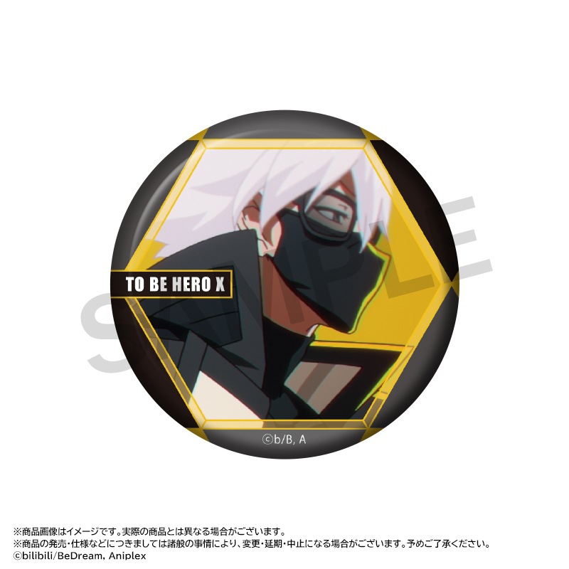 ���˥��TO BE HERO X�ץȥ졼�ǥ��󥰴̥Хå���BOX