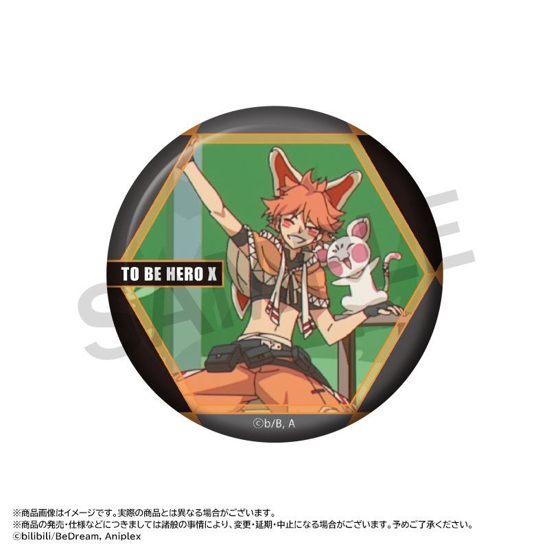 ���˥��TO BE HERO X�ץȥ졼�ǥ��󥰴̥Хå���BOX