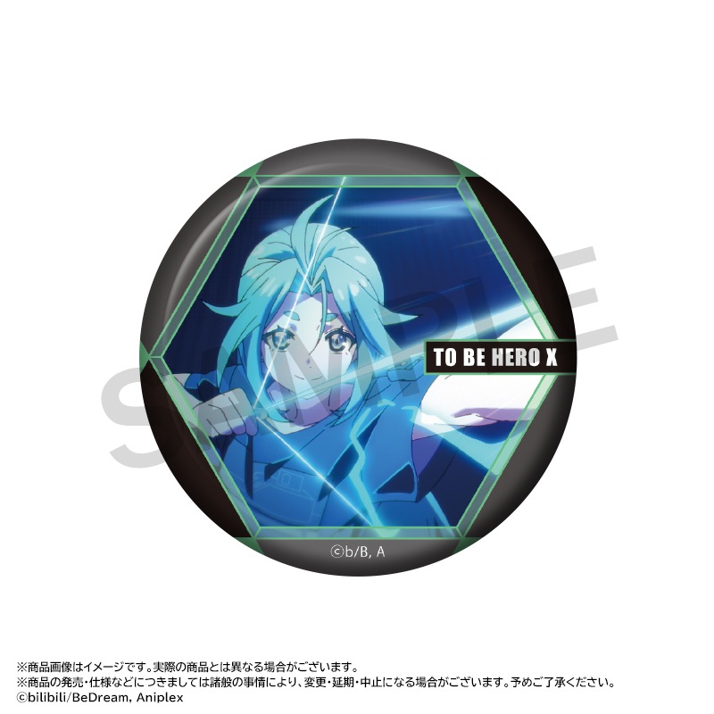 ���˥��TO BE HERO X�ץȥ졼�ǥ��󥰴̥Хå���BOX