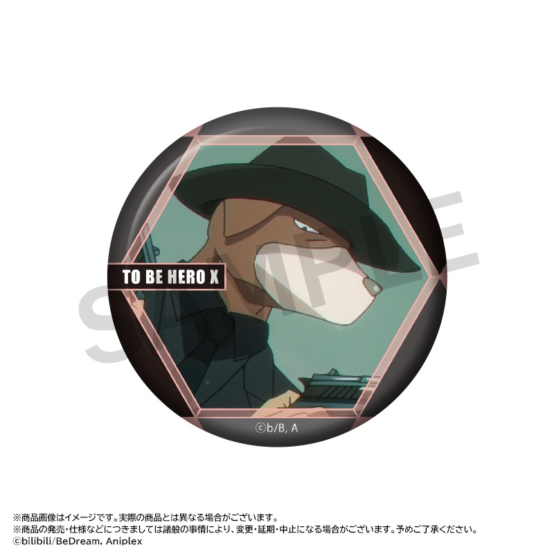 ���˥��TO BE HERO X�ץȥ졼�ǥ��󥰴̥Хå���BOX