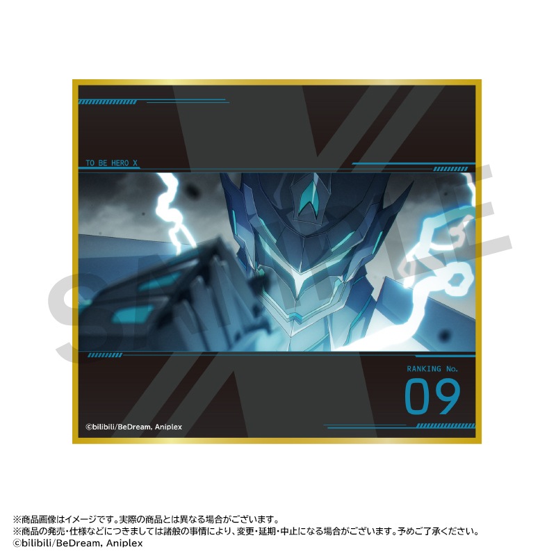 ���˥��TO BE HERO X�ץȥ졼�ǥ��󥰥ߥ˿��桡BOX