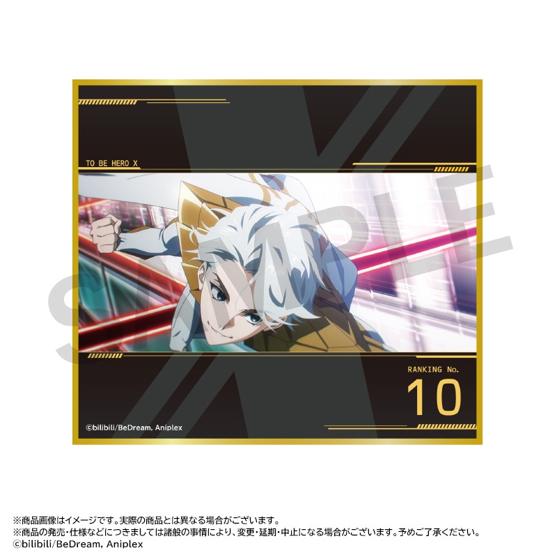 ���˥��TO BE HERO X�ץȥ졼�ǥ��󥰥ߥ˿��桡BOX