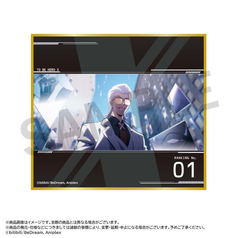 ���˥��TO BE HERO X�ץȥ졼�ǥ��󥰥ߥ˿��桡BOX