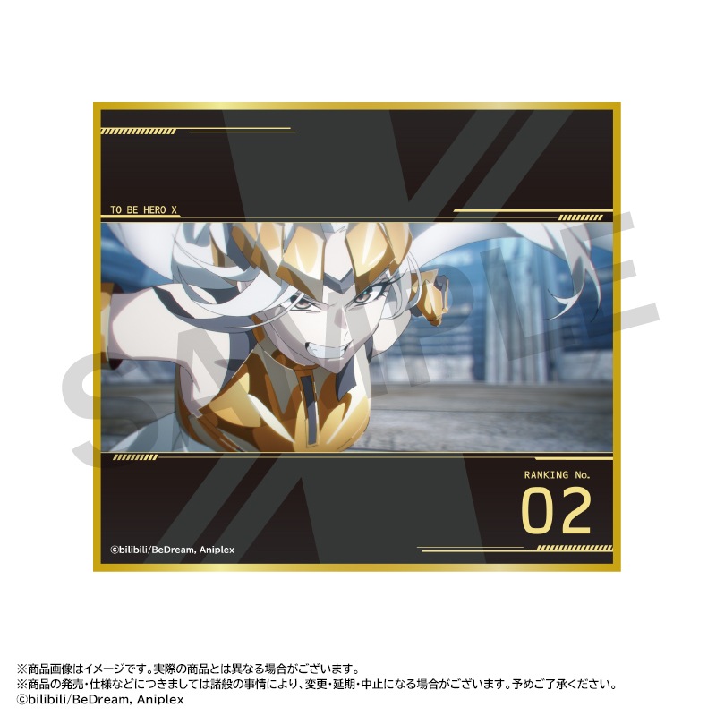 ���˥��TO BE HERO X�ץȥ졼�ǥ��󥰥ߥ˿��桡BOX