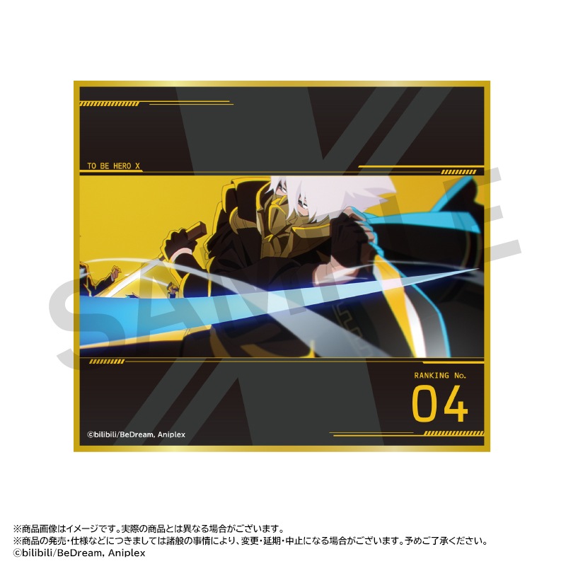 ���˥��TO BE HERO X�ץȥ졼�ǥ��󥰥ߥ˿��桡BOX