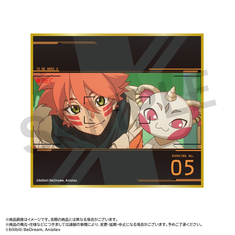 ���˥��TO BE HERO X�ץȥ졼�ǥ��󥰥ߥ˿��桡BOX