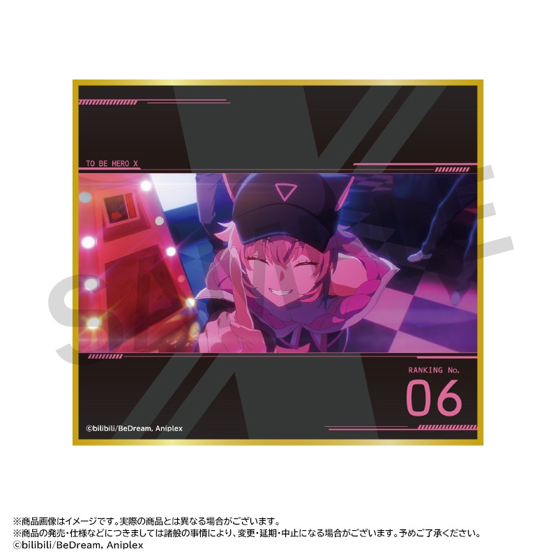 ���˥��TO BE HERO X�ץȥ졼�ǥ��󥰥ߥ˿��桡BOX