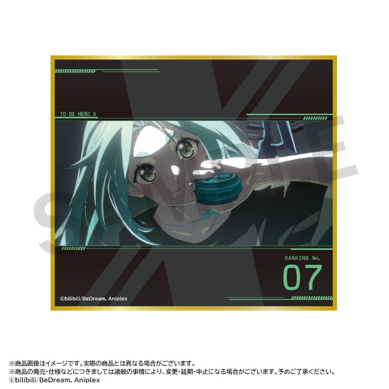 ���˥��TO BE HERO X�ץȥ졼�ǥ��󥰥ߥ˿��桡BOX