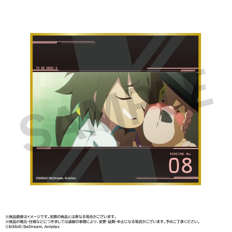 ���˥��TO BE HERO X�ץȥ졼�ǥ��󥰥ߥ˿��桡BOX
