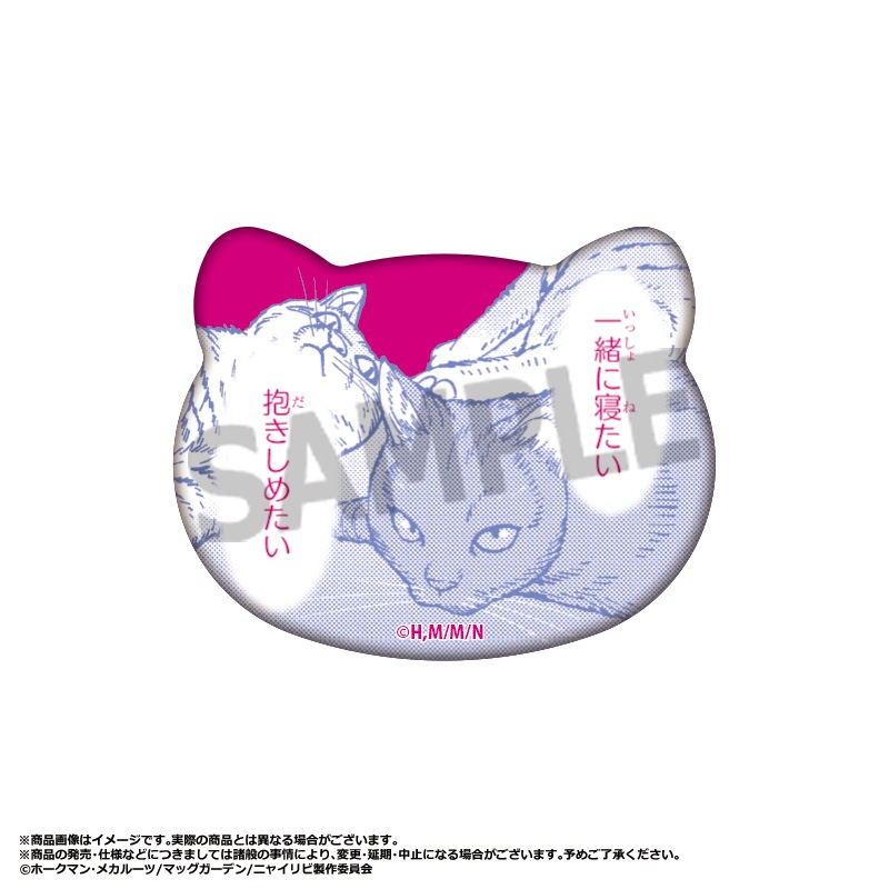 ��5��ͽ��֥ۡ˥㥤�ȡ����֡�������ӥ󥰥���åȡץȥ졼�ǥ���ǭ���̥Хå���BOX