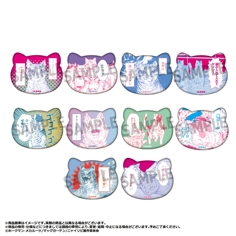 ��5��ͽ��֥ۡ˥㥤�ȡ����֡�������ӥ󥰥���åȡץȥ졼�ǥ���ǭ���̥Хå���BOX