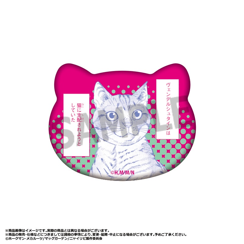 ��5��ͽ��֥ۡ˥㥤�ȡ����֡�������ӥ󥰥���åȡץȥ졼�ǥ���ǭ���̥Хå���BOX