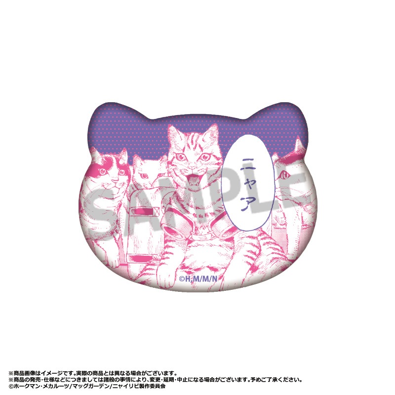 ��5��ͽ��֥ۡ˥㥤�ȡ����֡�������ӥ󥰥���åȡץȥ졼�ǥ���ǭ���̥Хå���BOX