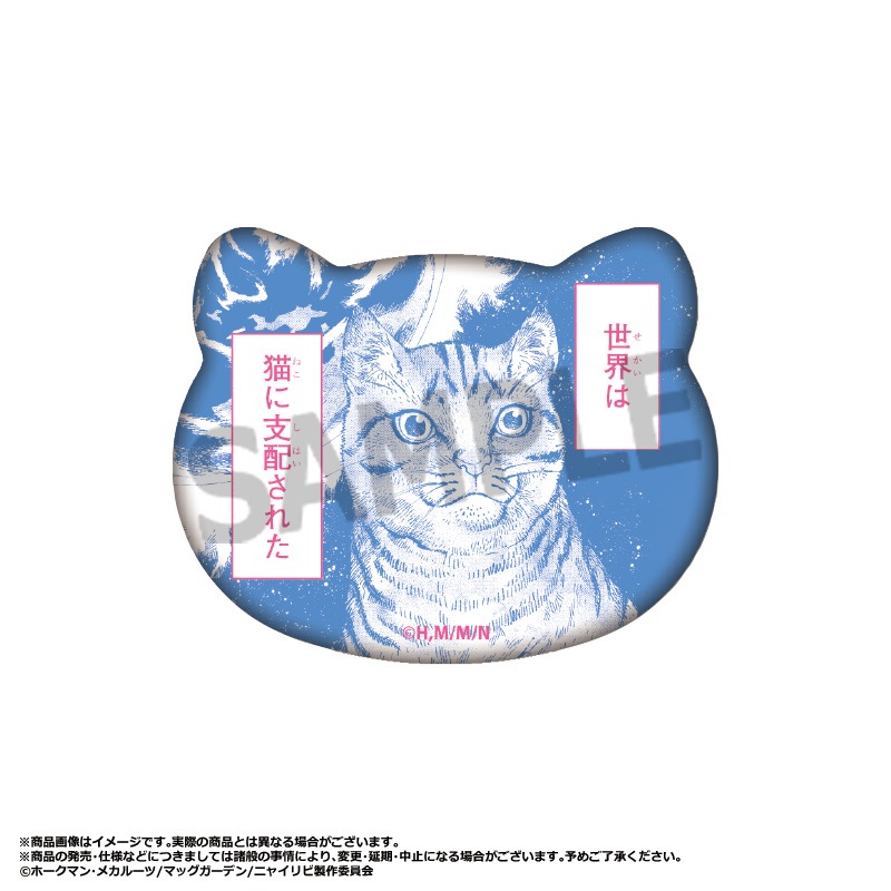 ��5��ͽ��֥ۡ˥㥤�ȡ����֡�������ӥ󥰥���åȡץȥ졼�ǥ���ǭ���̥Хå���BOX