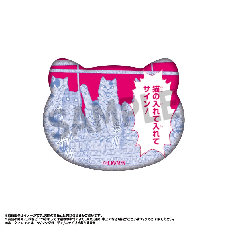 ��5��ͽ��֥ۡ˥㥤�ȡ����֡�������ӥ󥰥���åȡץȥ졼�ǥ���ǭ���̥Хå���BOX