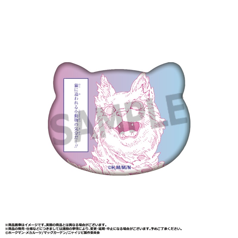 ��5��ͽ��֥ۡ˥㥤�ȡ����֡�������ӥ󥰥���åȡץȥ졼�ǥ���ǭ���̥Хå���BOX