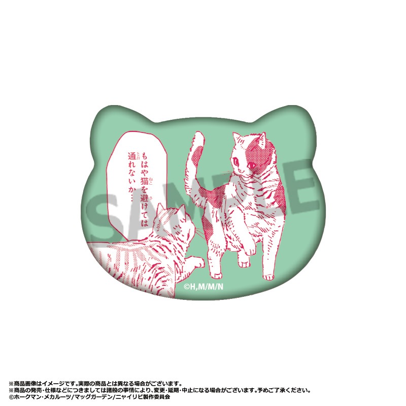 ��5��ͽ��֥ۡ˥㥤�ȡ����֡�������ӥ󥰥���åȡץȥ졼�ǥ���ǭ���̥Хå���BOX