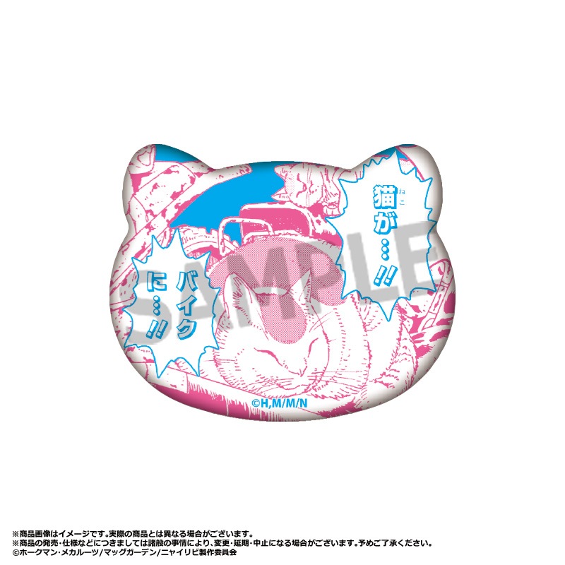 ��5��ͽ��֥ۡ˥㥤�ȡ����֡�������ӥ󥰥���åȡץȥ졼�ǥ���ǭ���̥Хå���BOX