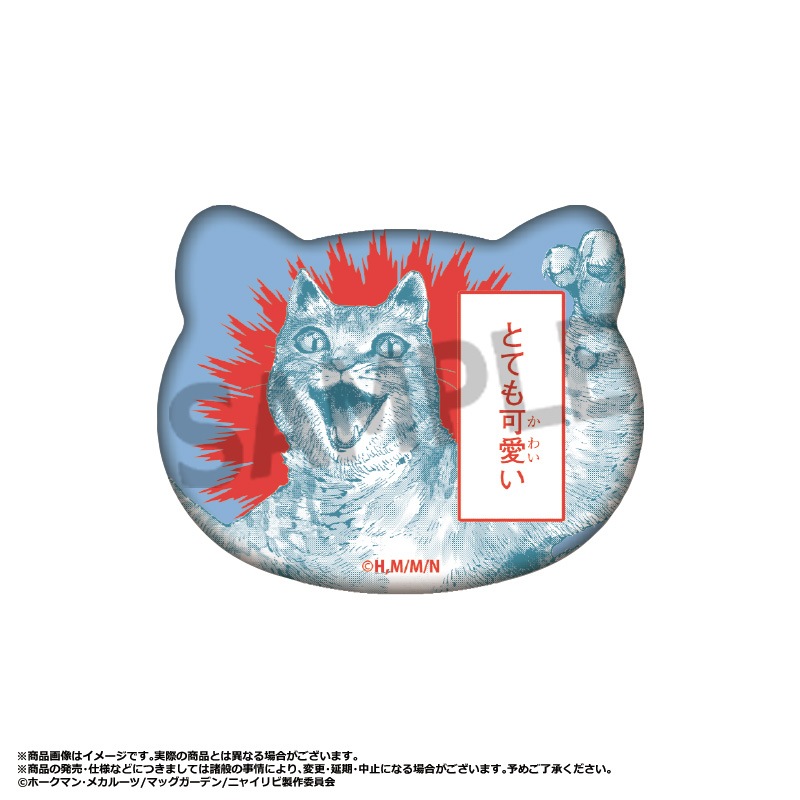 ��5��ͽ��֥ۡ˥㥤�ȡ����֡�������ӥ󥰥���åȡץȥ졼�ǥ���ǭ���̥Хå���BOX