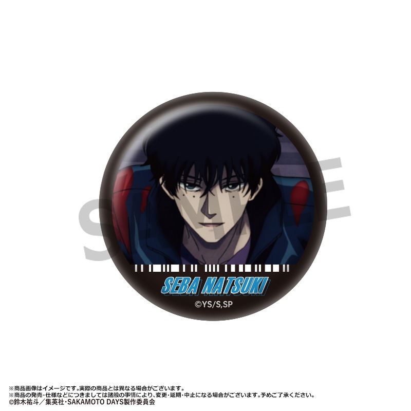 TV���˥��SAKAMOTO DAYS�٥ȥ졼�ǥ��󥰴̥Хå������.����BOX