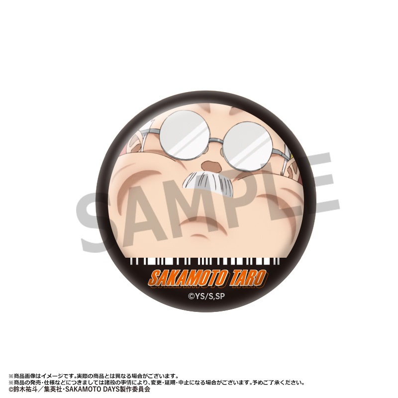 TV���˥��SAKAMOTO DAYS�٥ȥ졼�ǥ��󥰴̥Хå������.����BOX