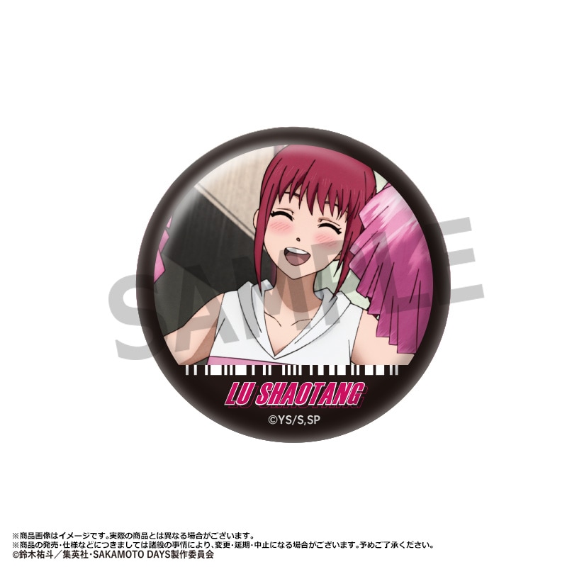 TV���˥��SAKAMOTO DAYS�٥ȥ졼�ǥ��󥰴̥Хå������.����BOX