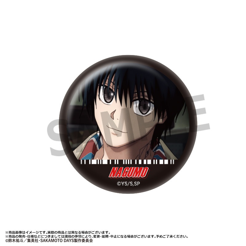 TV���˥��SAKAMOTO DAYS�٥ȥ졼�ǥ��󥰴̥Хå������.����BOX