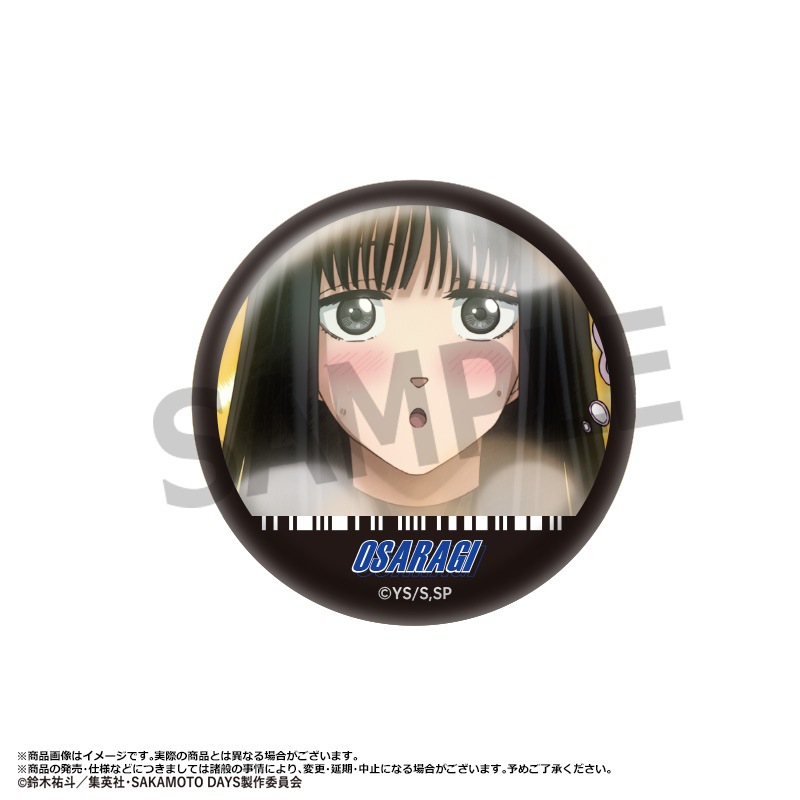 TV���˥��SAKAMOTO DAYS�٥ȥ졼�ǥ��󥰴̥Хå������.����BOX