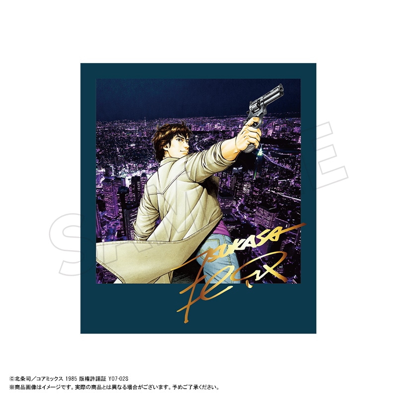 12月予約】【事後通販】『シティーハンター』フォト風カード