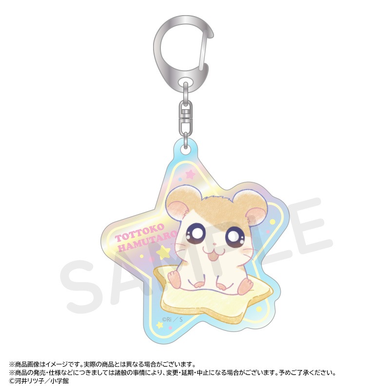 �ؤȤäȤ��ϥ���Ϻ��~Twinkle Dreams~�������饢����륭���ۥ������BOX