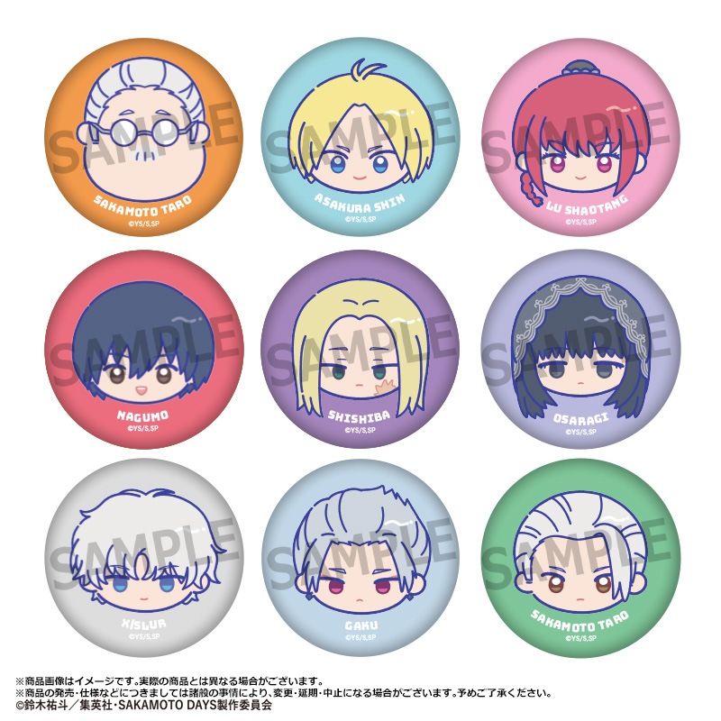 TV���˥��SAKAMOTO DAYS�٤�뤳���ե��������ȥ졼�ǥ��󥰤դ����Хå���BOX