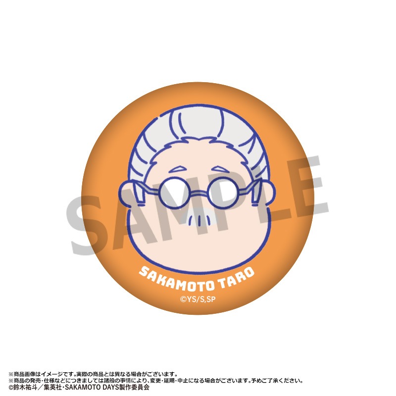 TV���˥��SAKAMOTO DAYS�٤�뤳���ե��������ȥ졼�ǥ��󥰤դ����Хå���BOX