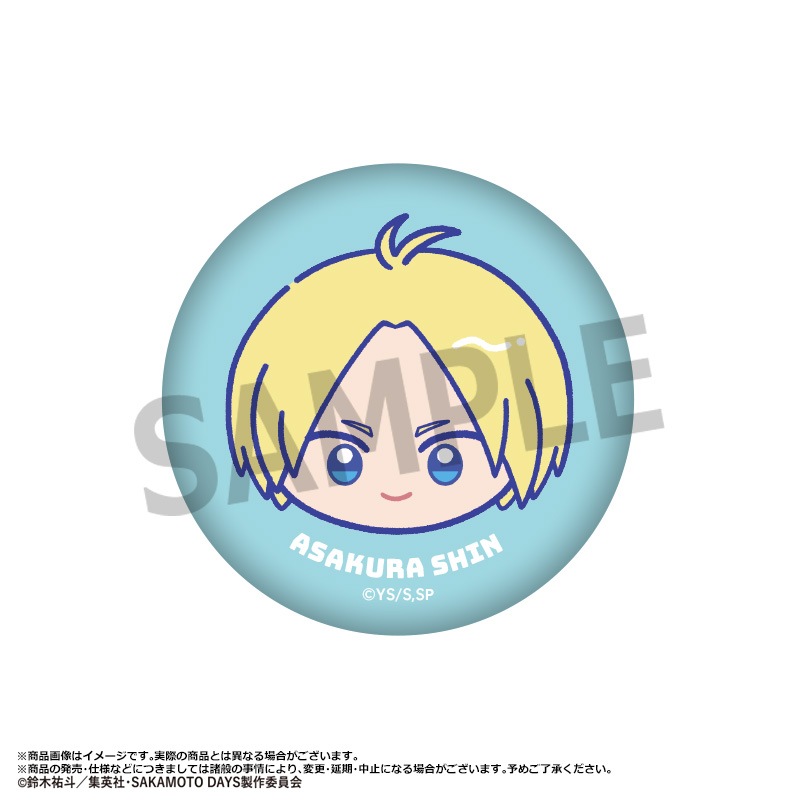 TV���˥��SAKAMOTO DAYS�٤�뤳���ե��������ȥ졼�ǥ��󥰤դ����Хå���BOX