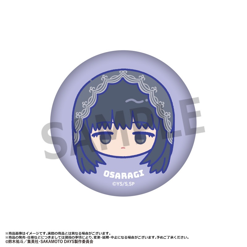 TV���˥��SAKAMOTO DAYS�٤�뤳���ե��������ȥ졼�ǥ��󥰤դ����Хå���BOX