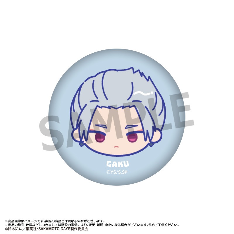 TV���˥��SAKAMOTO DAYS�٤�뤳���ե��������ȥ졼�ǥ��󥰤դ����Хå���BOX