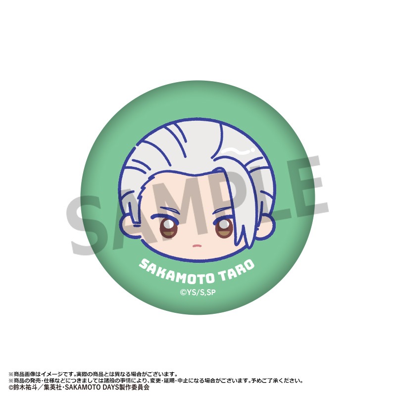 TV���˥��SAKAMOTO DAYS�٤�뤳���ե��������ȥ졼�ǥ��󥰤դ����Хå���BOX