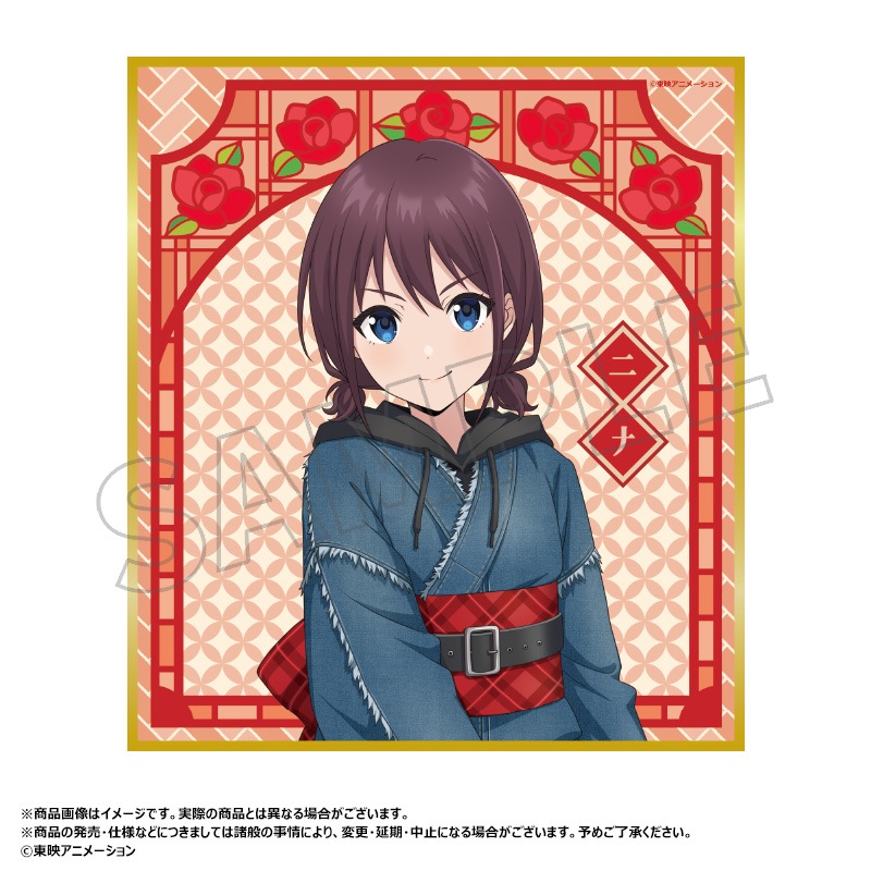 ��6��ͽ��ۥ��˥�֥����륺�Х�ɥ��饤�����������������ǥ˥�ver.���ȥ졼�ǥ��󥰥ߥ˿��桡BOX