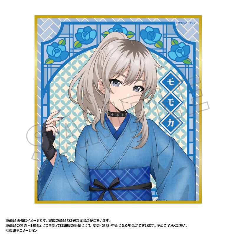 ��6��ͽ��ۥ��˥�֥����륺�Х�ɥ��饤�����������������ǥ˥�ver.���ȥ졼�ǥ��󥰥ߥ˿��桡BOX