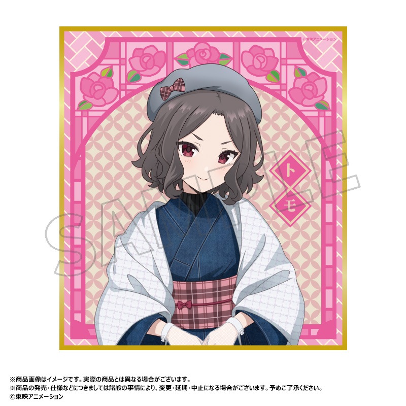 ��6��ͽ��ۥ��˥�֥����륺�Х�ɥ��饤�����������������ǥ˥�ver.���ȥ졼�ǥ��󥰥ߥ˿��桡BOX