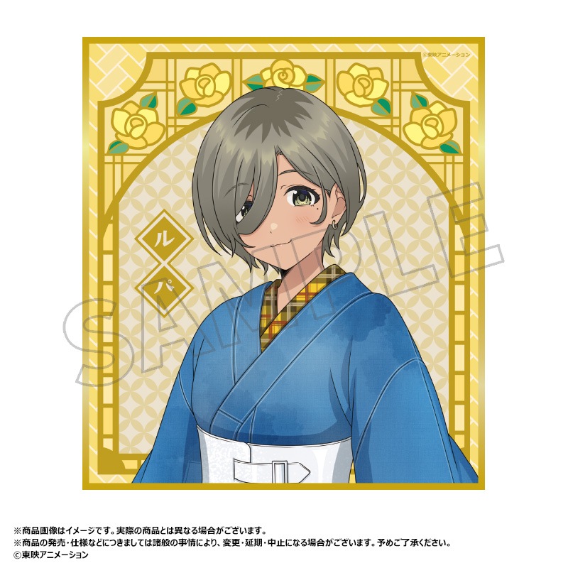 ��6��ͽ��ۥ��˥�֥����륺�Х�ɥ��饤�����������������ǥ˥�ver.���ȥ졼�ǥ��󥰥ߥ˿��桡BOX