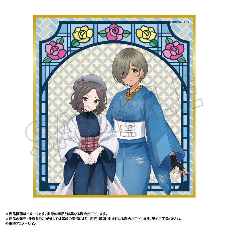 ��6��ͽ��ۥ��˥�֥����륺�Х�ɥ��饤�����������������ǥ˥�ver.���ȥ졼�ǥ��󥰥ߥ˿��桡BOX