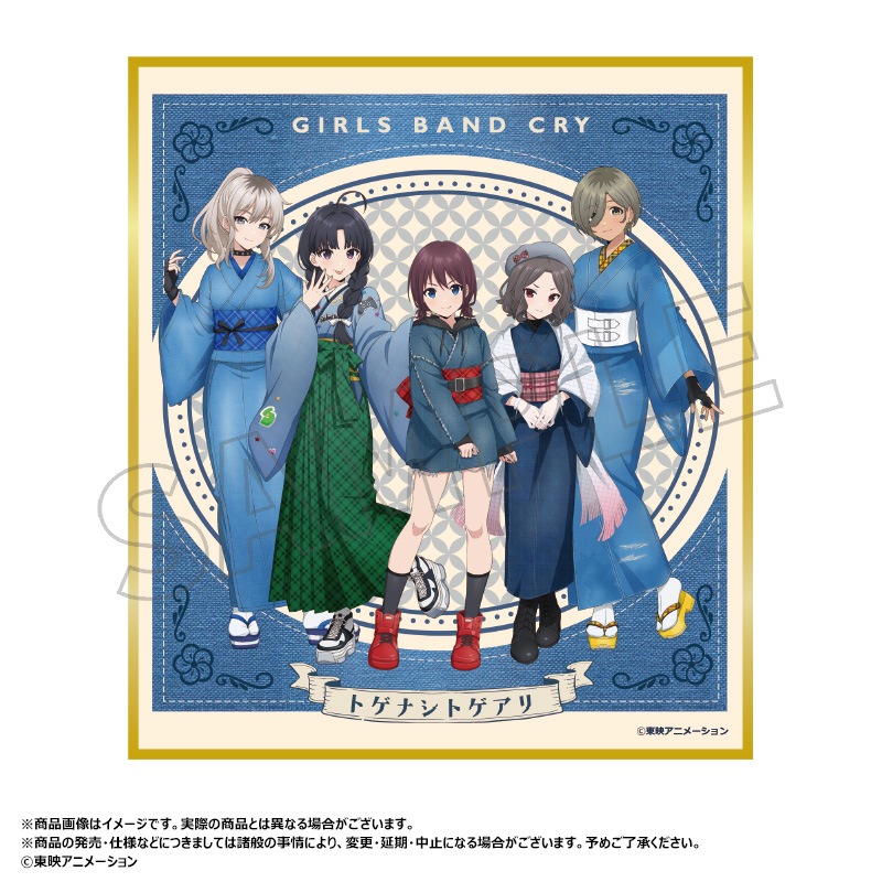 ��6��ͽ��ۥ��˥�֥����륺�Х�ɥ��饤�����������������ǥ˥�ver.���ȥ졼�ǥ��󥰥ߥ˿��桡BOX