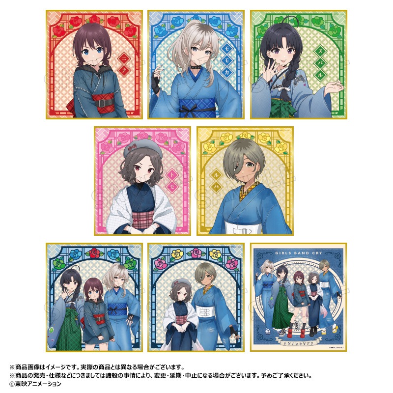 ��6��ͽ��ۥ��˥�֥����륺�Х�ɥ��饤�����������������ǥ˥�ver.���ȥ졼�ǥ��󥰥ߥ˿��桡BOX